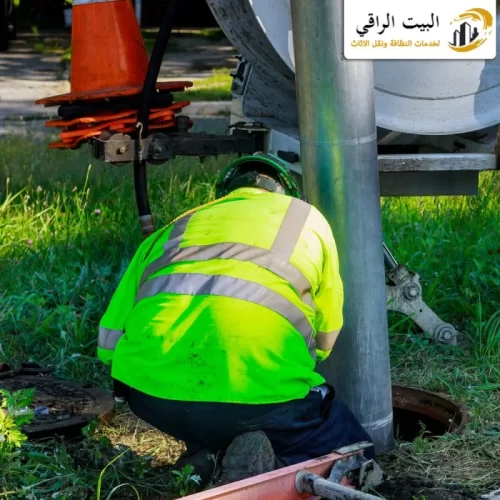 وايت شفط بيارات بالرياض