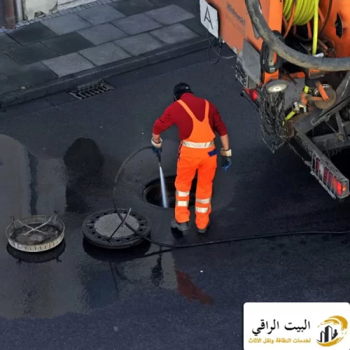 لماذا تعتبر شركة البيت الراقي الأفضل في تنظيف بيارات بالرياض؟