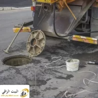 شركة تنظيف بيارات بالرياض