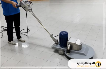 شركة جلي بلاط بالرياض
