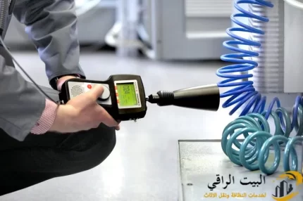 شركة كشف تسربات المياه بالرياض