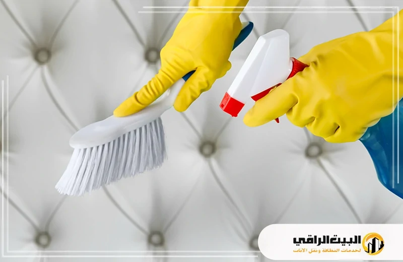 شركة تنظيف مجالس بالرياض