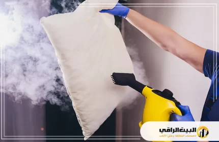 شركة تنظيف بالبخار بالرياض