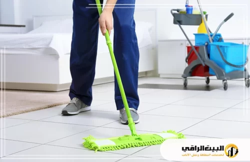شركة البيت الراقي تقدم خدمات تنظيف فلل بالرياض بأعلى جودة وبأسعار تنافسية. اتصل الآن على 0550071994 للحصول على خدمة تنظيف متميزة ونتائج مذهلة.