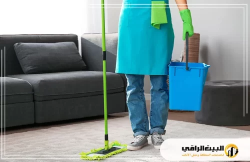 خدمات تنظيف منازل بالرياض بالساعة للنساء بأعلى جودة وأسعار منافسة. اتصل على 0550071994 للحصول على خدمة تنظيف متميزة وفعّالة.