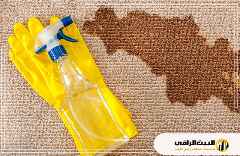 شركة تنظيف موكيت بالرياض