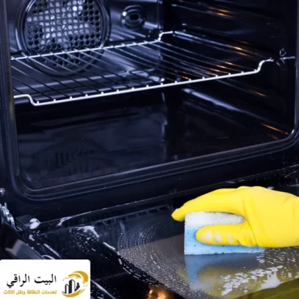 شركة تنظيف افران بالرياض
