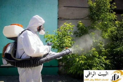 شركة مكافحة البعوض بالرياض