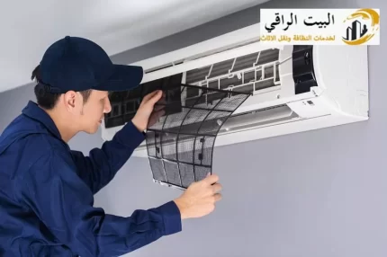شركة صيانة مكيفات بالرياض