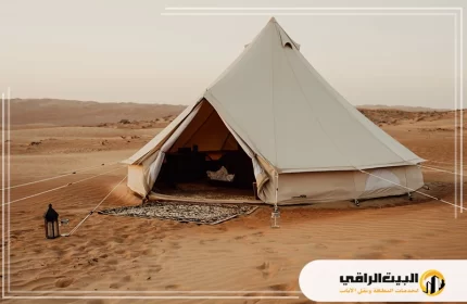 شركة تنظيف خيام بالرياض