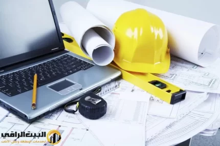 شركة فحص فلل قبل الشراء بالرياض