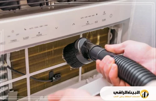 مع البيت الراقي احصل على أفضل خدمات تنظيف مكيفات بالرياض بدقة واحترافية، تواصل الآن 0550071994.