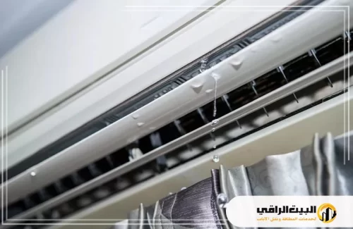 تواصل مع البيت الراقي لتنظيف مكيفات بالرياض لضمان أداء مثالي وتبريد أقوى 0550071994.