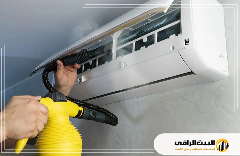 عروض وخصومات مميزة من شركة تنظيف مكيفات سبليت بالرياض البيت الراقي، اتصل الآن 0550071994.