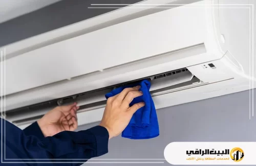 تواصل الآن مع شركة تنظيف مكيفات عمالة فلبينية بالرياض البيت الراقي لعروض خاصة 0550071994.