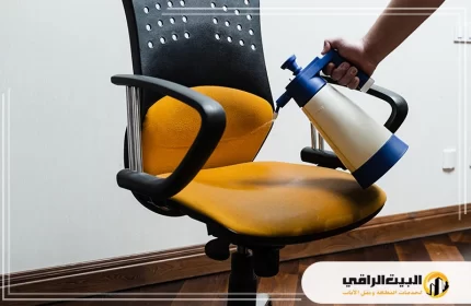 شركة تنظيف مكاتب بالرياض