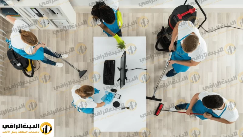 شركة تنظيف مكاتب بالرياض | 0550071994 | تنظيف غرف الاجتماعات