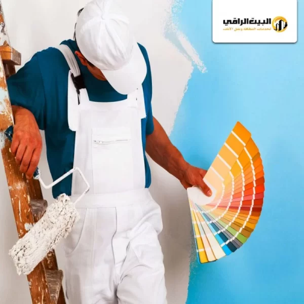 معلم دهان بالرياض