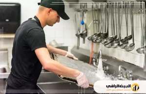 شركة تنظيف مطاعم بالرياض