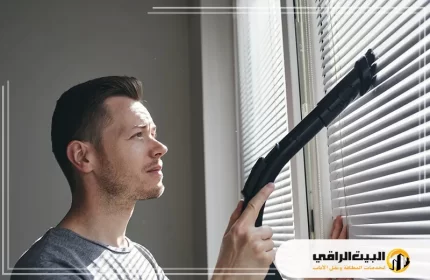 شركة تنظيف ستائر بالرياض