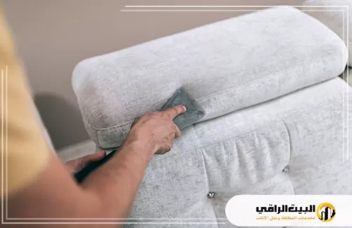 اجعل أثاثك جديدًا مع تنظيف الكنب بالرياض من البيت الراقي بخبرة طويلة وأسعار تنافسية 0550071994.