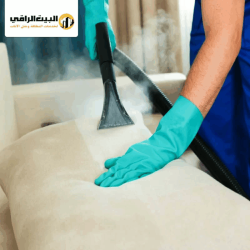 شركه تنظيف كنب بالبخار بالرياض