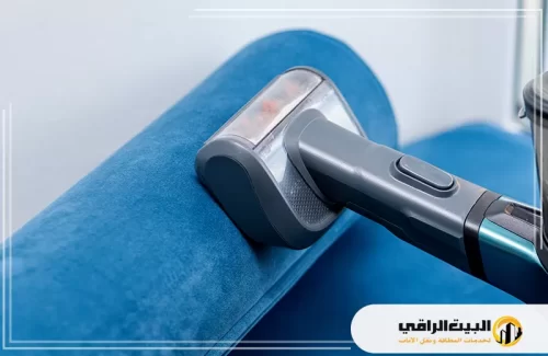 تنظيف الكنب القماش في الرياض مع البيت الراقي، لجعل كنبك كالجديد وبأفضل جودة.