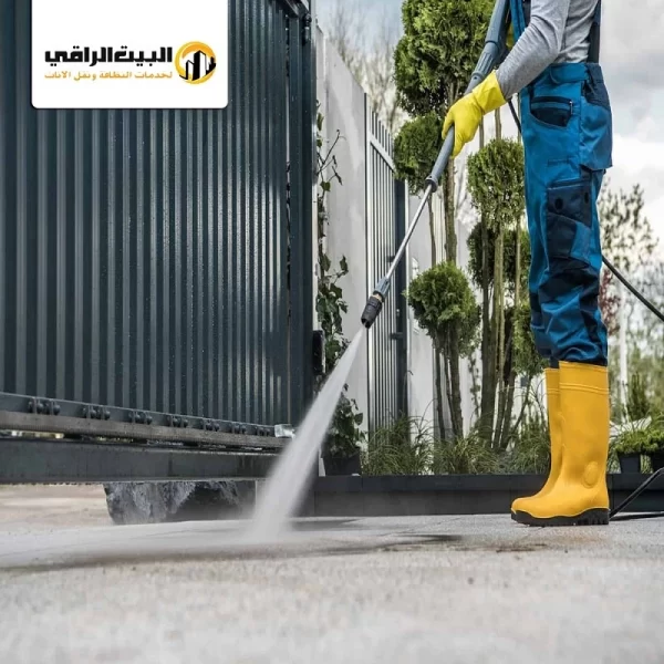 شركة تنظيف الحوش بالرياض