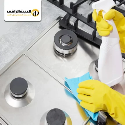 خطوات عليك القيام بها أثناء تنظيف المطبخ