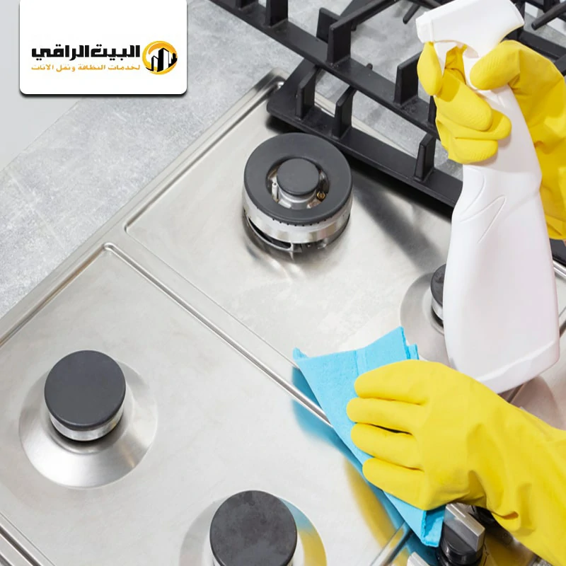 خطوات عليك القيام بها أثناء تنظيف المطبخ | 0550071994