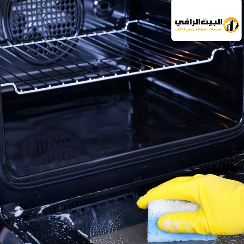 تنظيف الافران الكهربائية وأفران الغاز تنظيف الافران الكهربائية وأفران الغاز