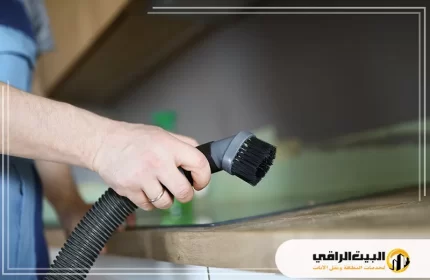 شركة تنظيف مطابخ بالرياض