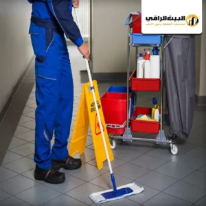 شركات تنظيف المنازل بالساعه | 0550071994