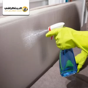 شركة تنظيف منازل شرق الرياض | ‎0550071994 | خصومات 25%
