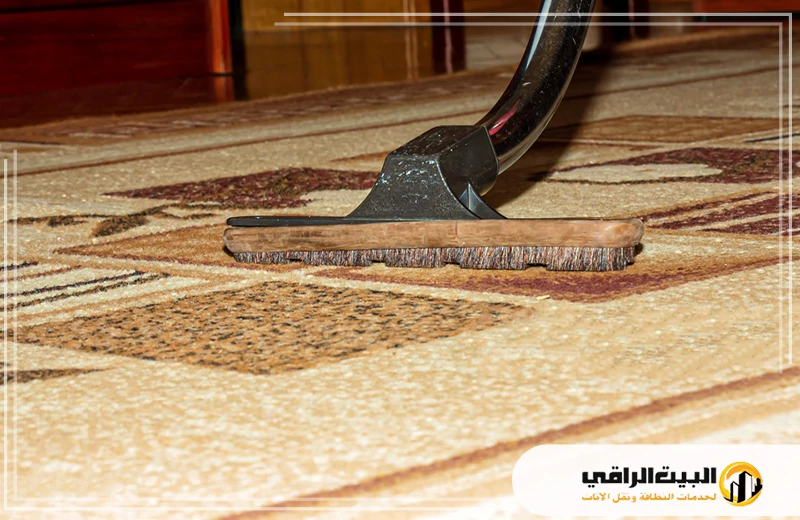 احسن طريقة لتنظيف السجاد