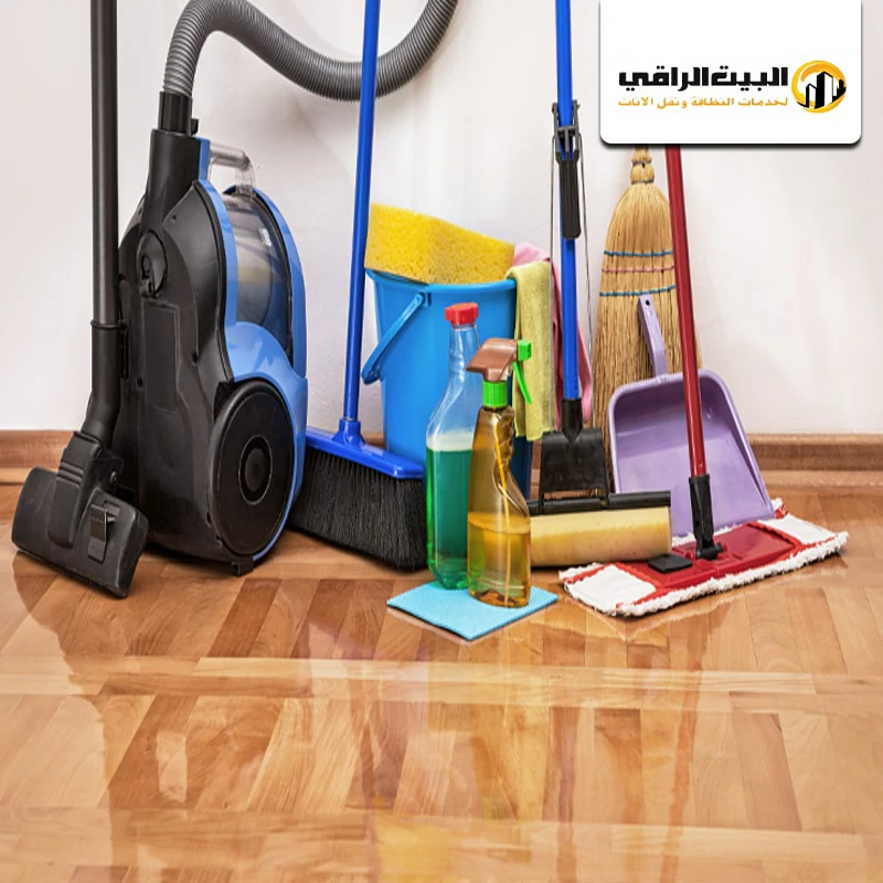 شركة تنظيف شقق بالرياض | 0550071994 | نظافة وتعقيم