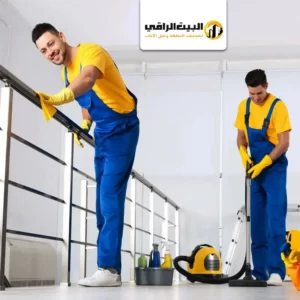 شركة تنظيف فلل شمال الرياض | 0550071994