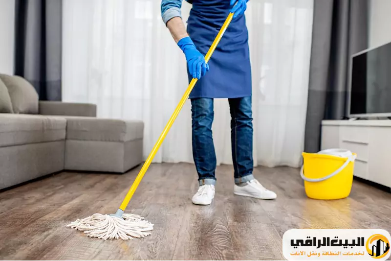 أسئلة شائعة حول تنظيف منازل وشقق