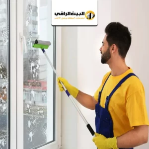 شركة تنظيف شقق شرق الرياض | 0550071994