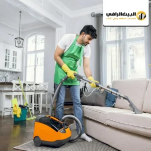 شركة تنظيف شقق غرب الرياض | 0550071994